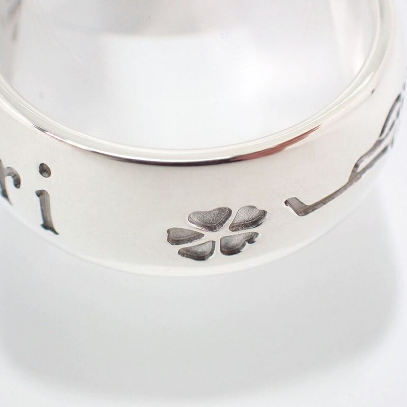 Bulgari 925 Save The Children Ring / No.15/j43-3