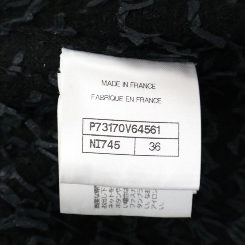 Chanel 22AW P73170v64561 Bijoux Button Tweed Long 36