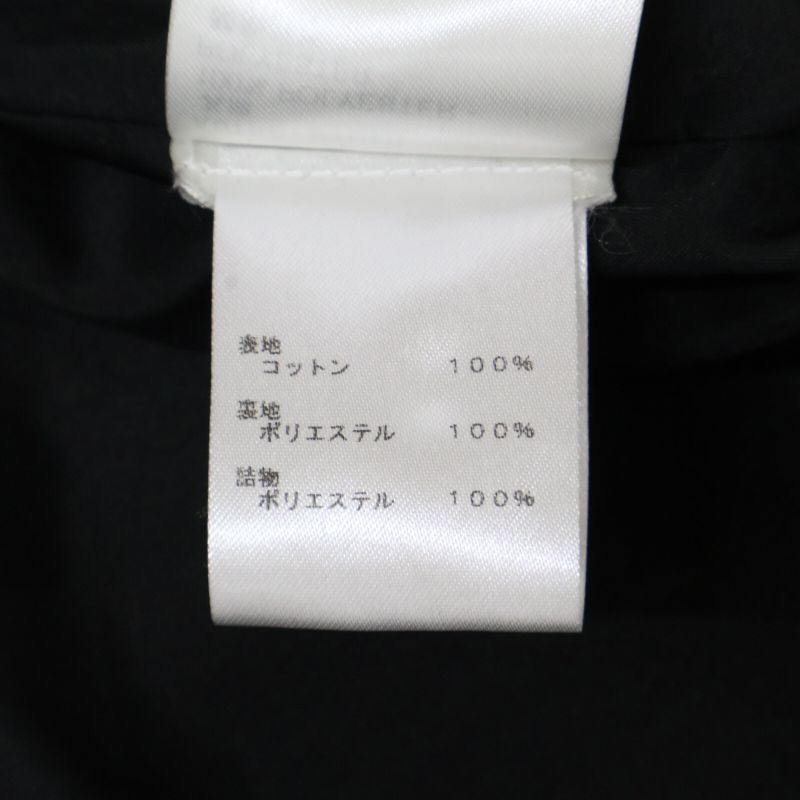 Louis Vuitton 23SS Rm2319 SS9 Hob08w LV Music Line Embroidered Quilted Over