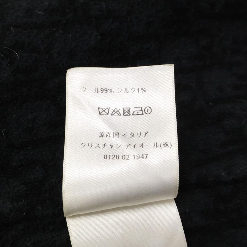 Christian DIOR110m36a1375 Virgin Wool Oblique With Belt