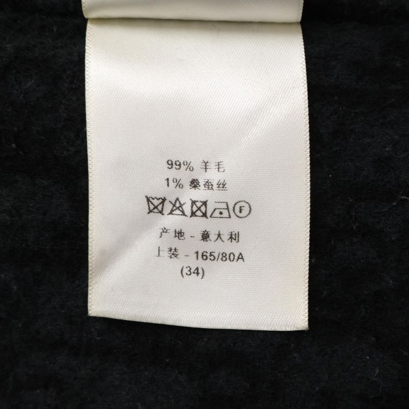 Christian DIOR110m36a1375 Virgin Wool Oblique With Belt