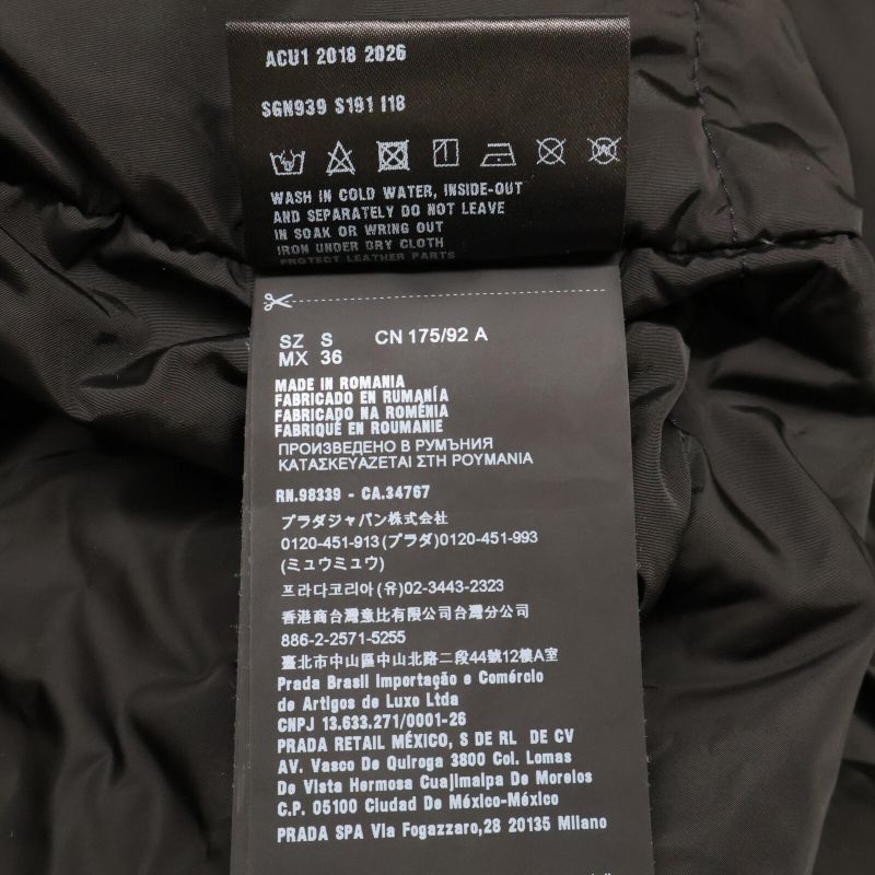 Prada Sgn939 S191 Re-nylon Gabardine Puffer Coat Hooded