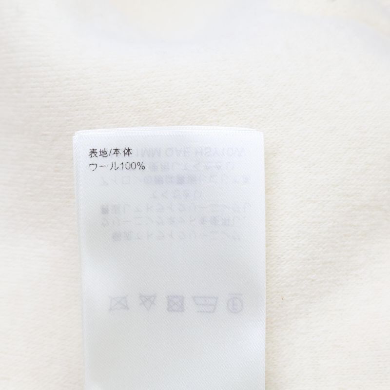 Louis Vuitton  Official 1agjxh Quilted Textured Wool Blouson XL