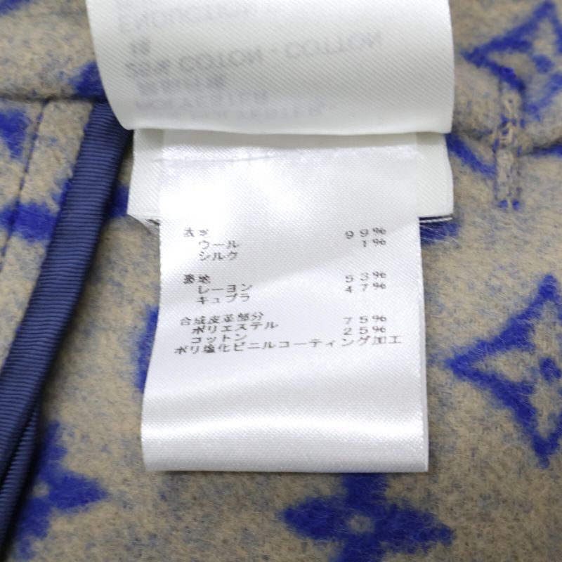 Louis Vuitton  23aw Rw231w QWE Foco20 Robe