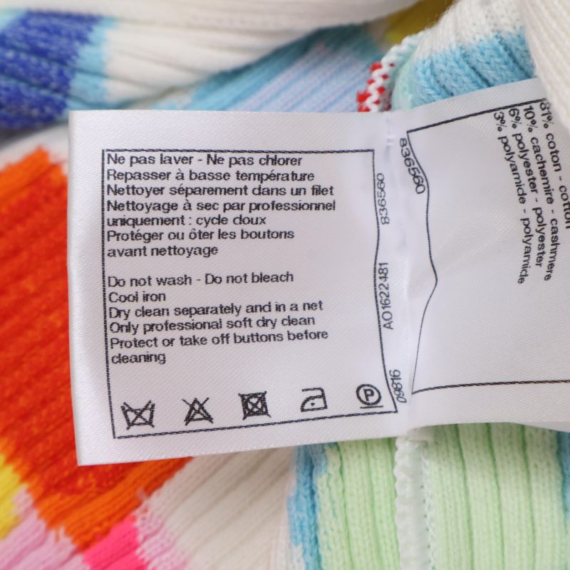 Chanel Beautiful P61482 Coco Button Cotton Cashmere Knit Cardigan 34