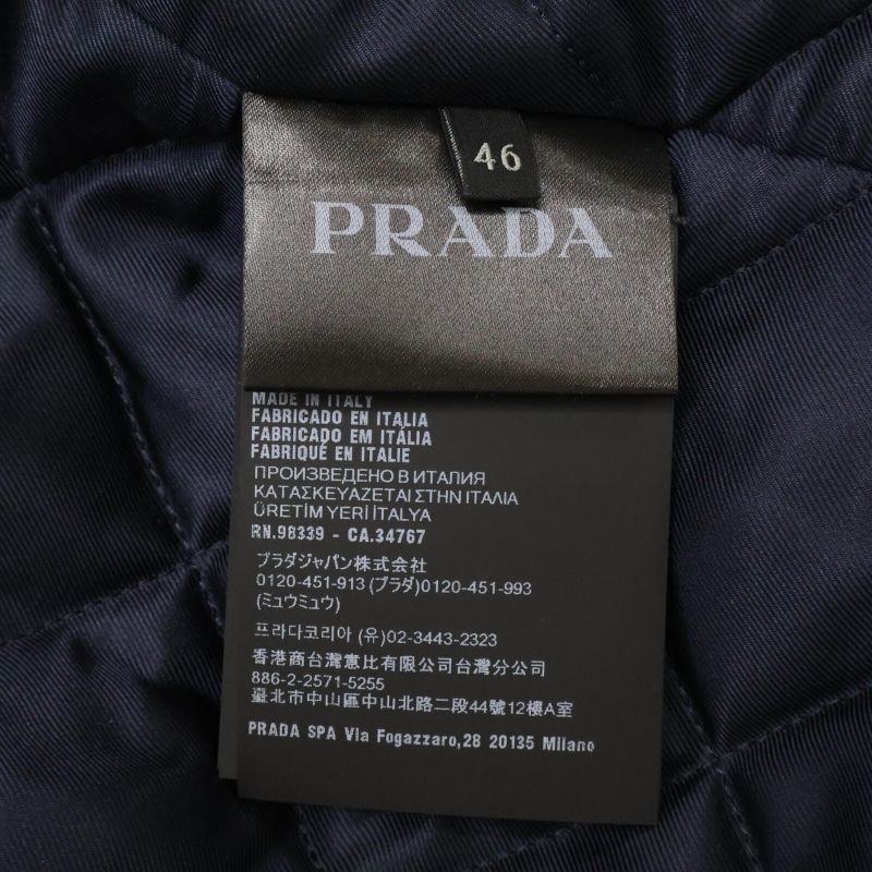 Prada  ese General MADE IN '24 Sgc870 Cashmere-blend With