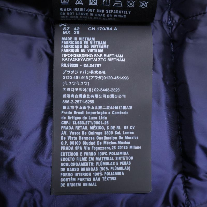 Prada29z660 Hoodie Down With Belt 42 Navy Blue Long Coat