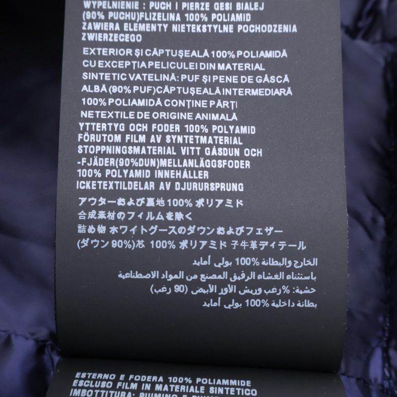 Prada29z660 Hoodie Down With Belt 42 Navy Blue Long Coat