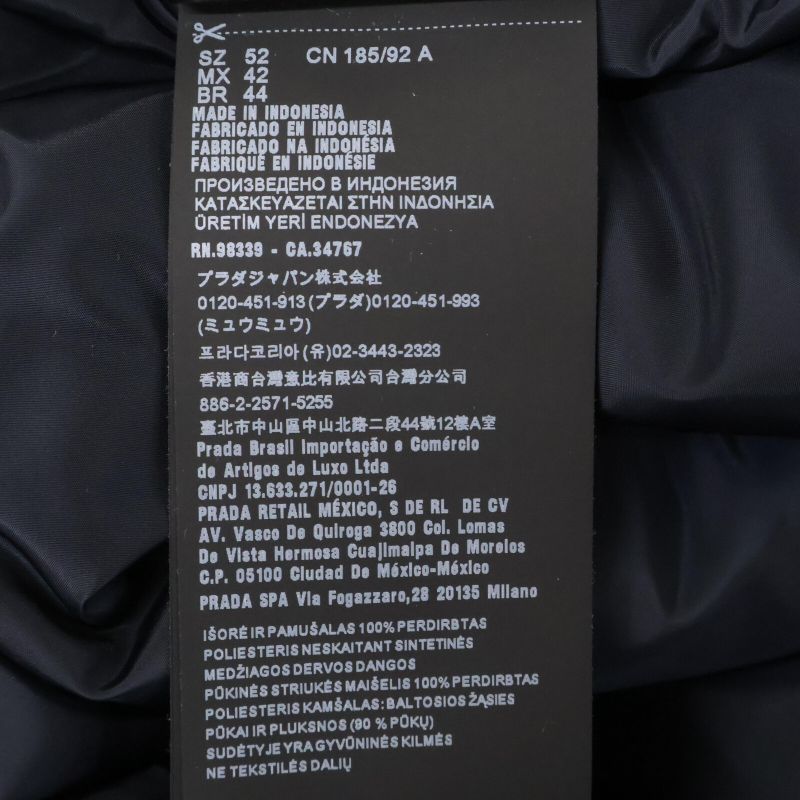 Prada  /22 Sgy091 Nylon Down With Arm Triangle Logo Plate 52