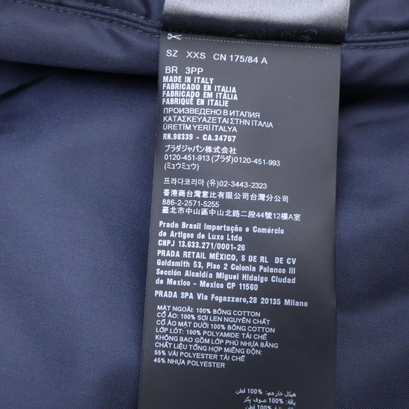 Prada Beautiful  Authentic 24 Years Old Sgc675 Used Finish Oversized