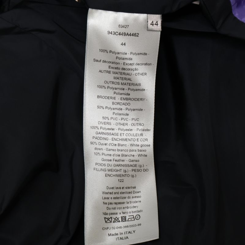 DIOR  Official 19AW 943c449a4462 Oblique Technical Jacquard Down 44