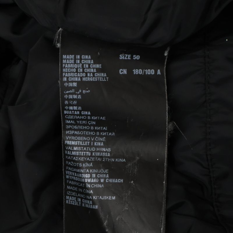 Prada Sport Sgh573 Brown Triangle Logo Down Jacket Cleaning 50