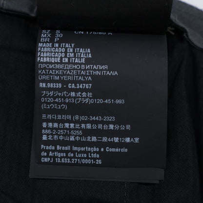 Prada Beautiful 24SS Sph457 Modular Pants S