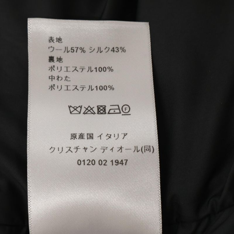 Christian DIOR 347c52a1537 BEE Silk Blend Belted Puffer XS