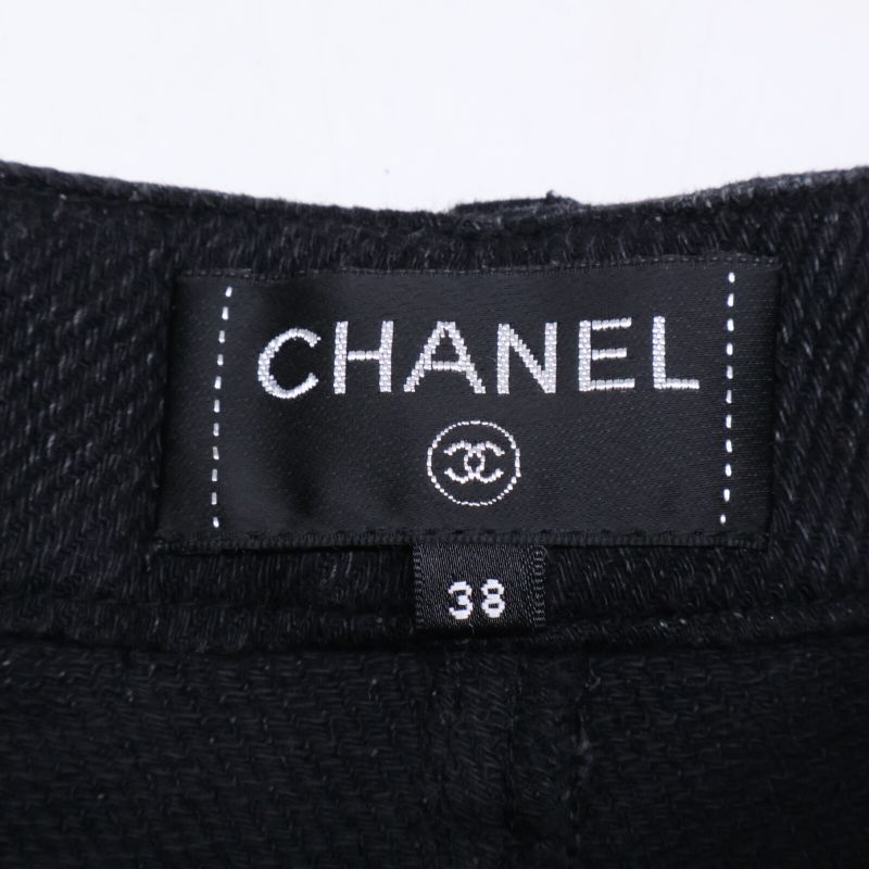 Chanel '19 Shorts With Integrated Belt 38