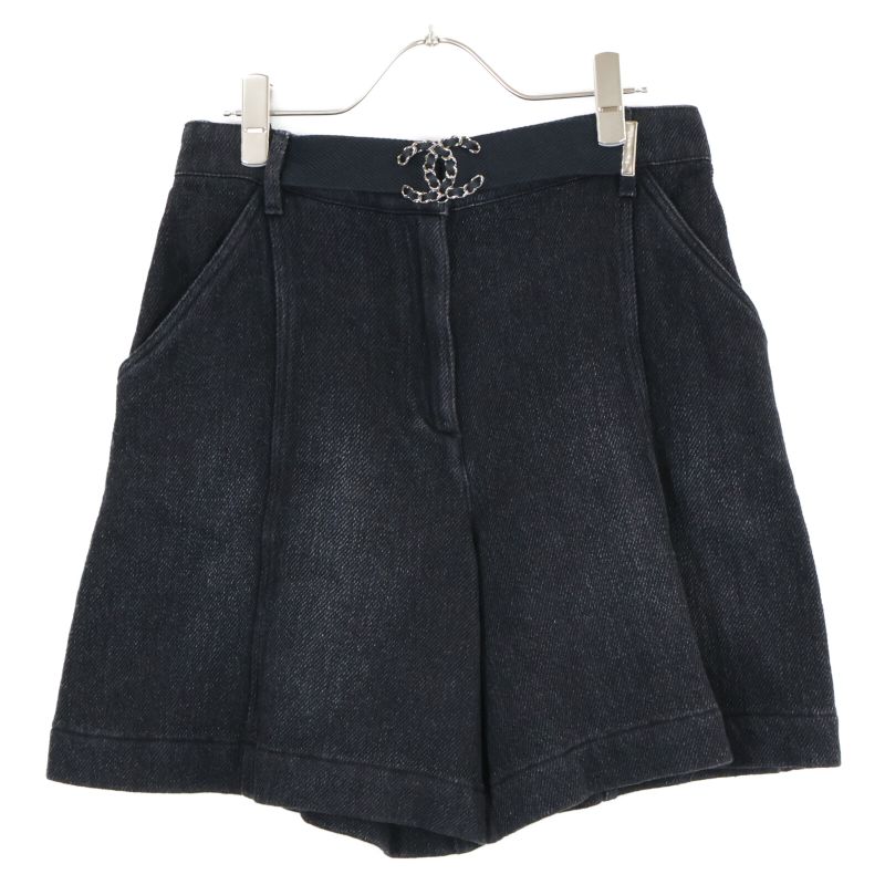 Chanel '19 Shorts With Integrated Belt 38