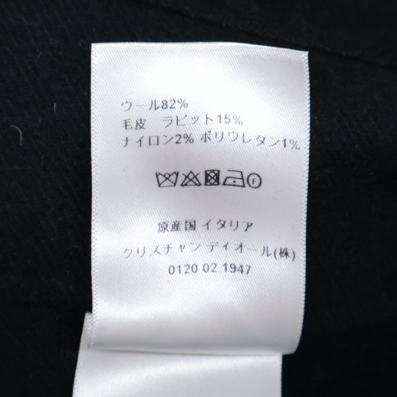 Christian DIOR  Official 250m63a1116 Wool Buttonless Belted Long Gown