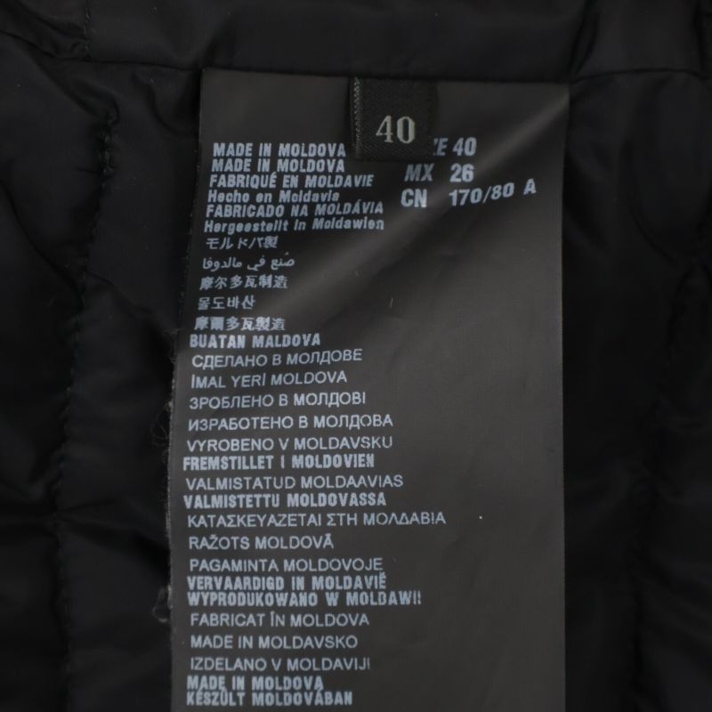 Prada13AW LeatherNylon-switched Riders 40