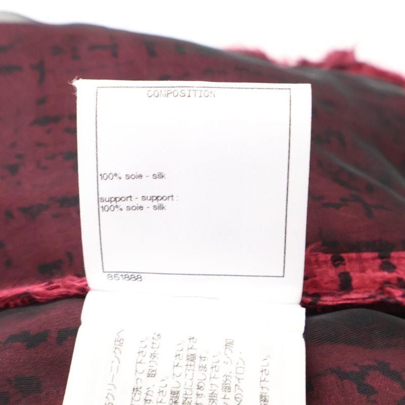 Chanel 22AW P73159v64621 Tweed Silk Bow Tie Back Button Blouse 36