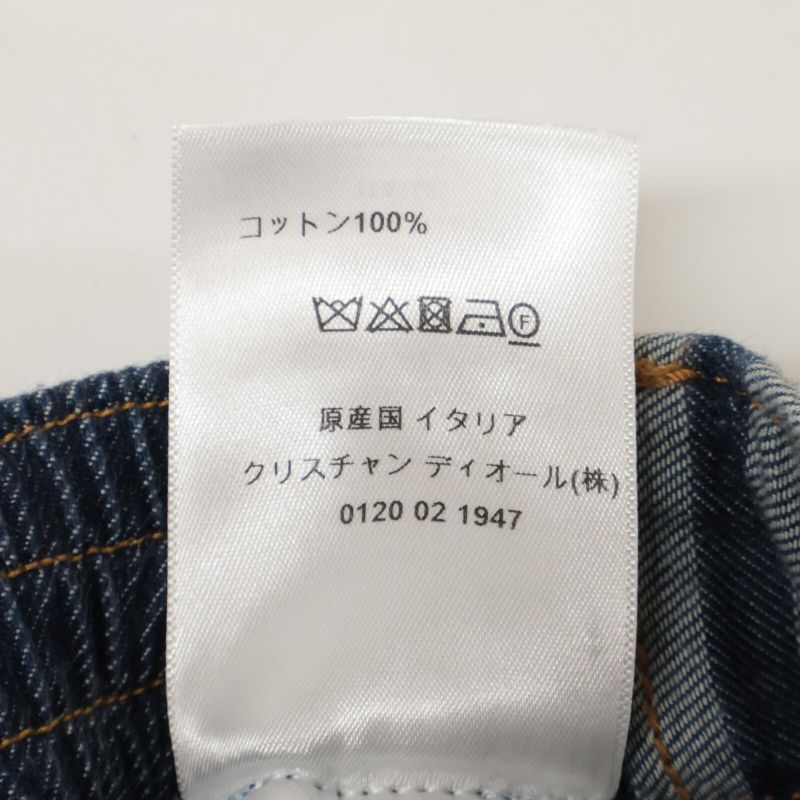 Christian DIOR  Official 222j16a3517 Logo Line Denim F36/i40