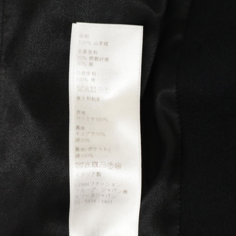 Celine  Authentic Eddy Period 2m7256700 Cashmere Double Breasted