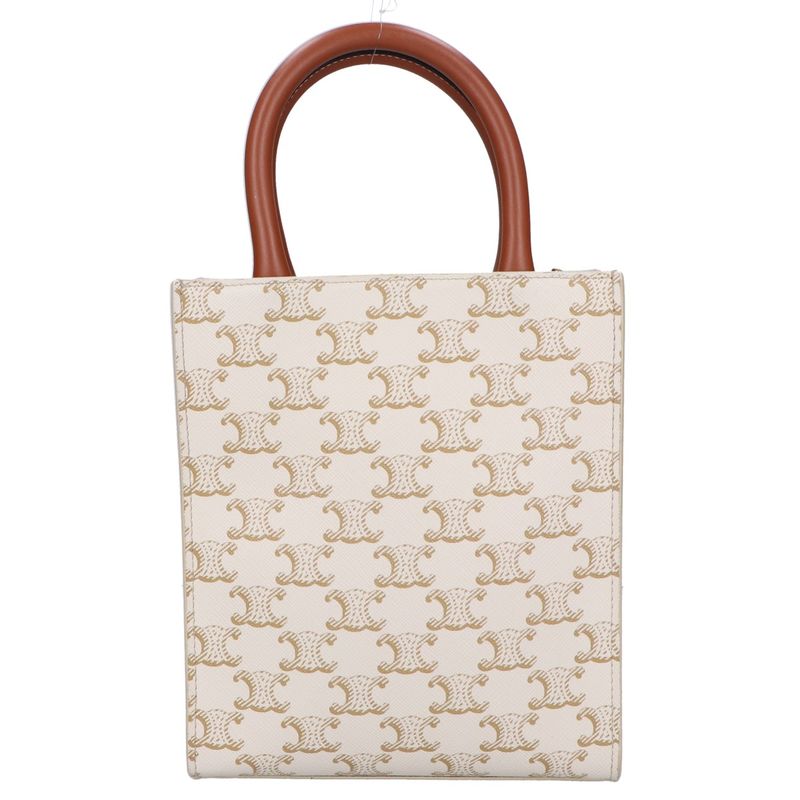 Celine Mini Vertical Triomphe Cabas 2WAY Handbag