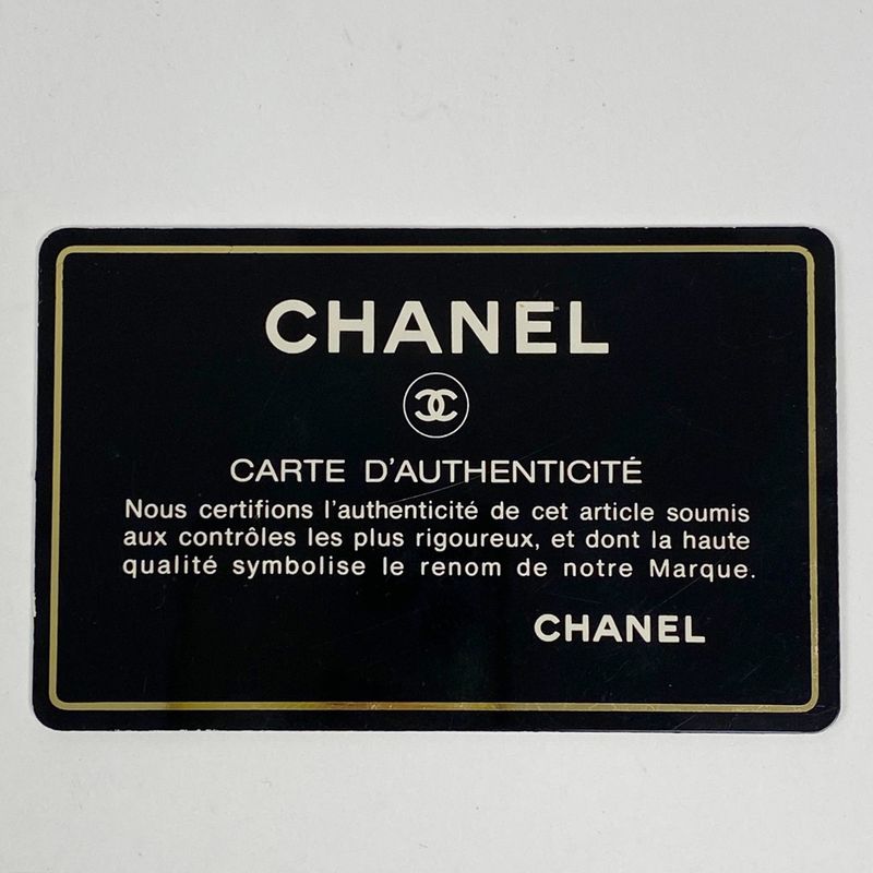 Chanel Chocobar Handbag Coco Mark Tote Handbag Denim Blue Women's