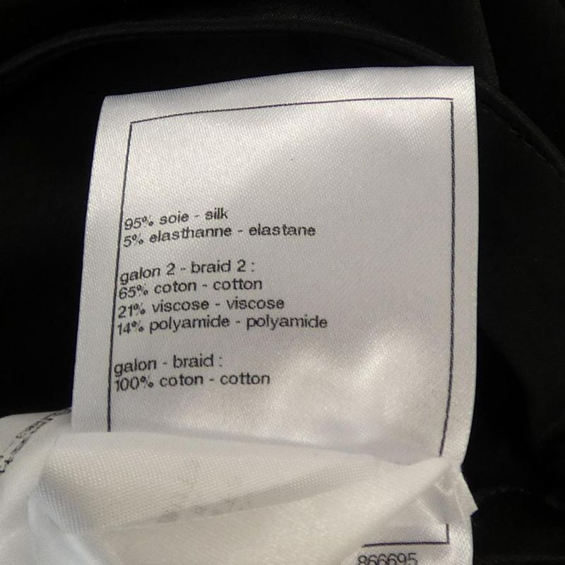 Chanel Look30 P80409v72036 25b Skirt