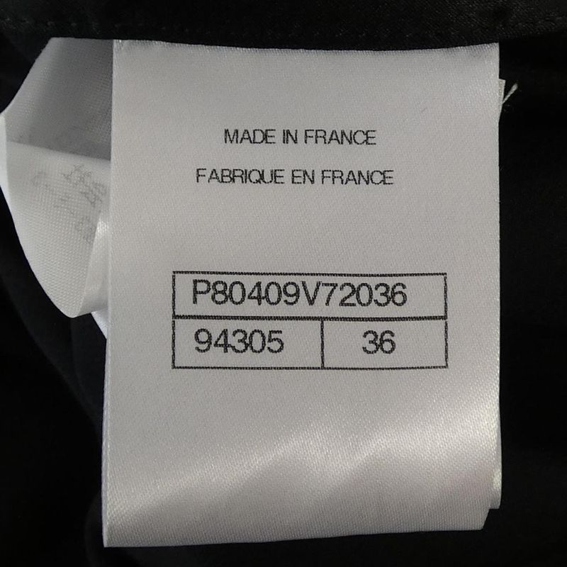 Chanel Look30 P80409v72036 25b Skirt