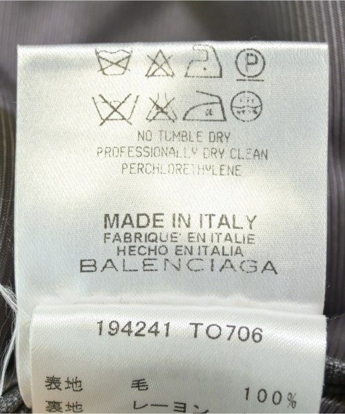 Balenciaga Jacket Men's