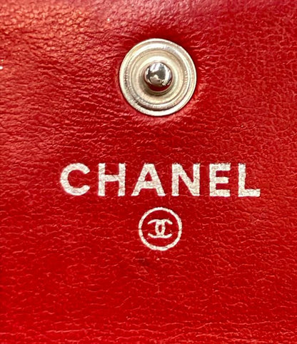 Chanel Long Wallet Camellia Silver Hardware Women Chanel