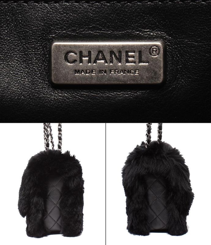 Chanel Chain Shoulder Bag Silver Hardware Fur Matelasse Women's Chanel