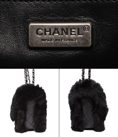 Chanel Chain Shoulder Bag Silver Hardware Fur Matelasse Women's Chanel