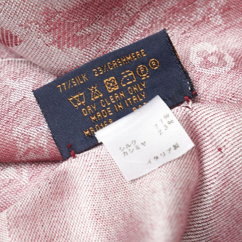 Louis Vuitton Shawl Monogram Steamer Silk And Cashmere Large Fringe Scarf