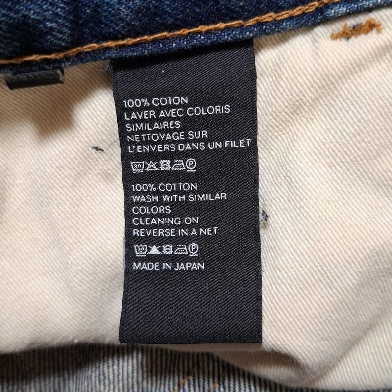 Celine Jeans Size 25 XS Women's - Navy Full Length