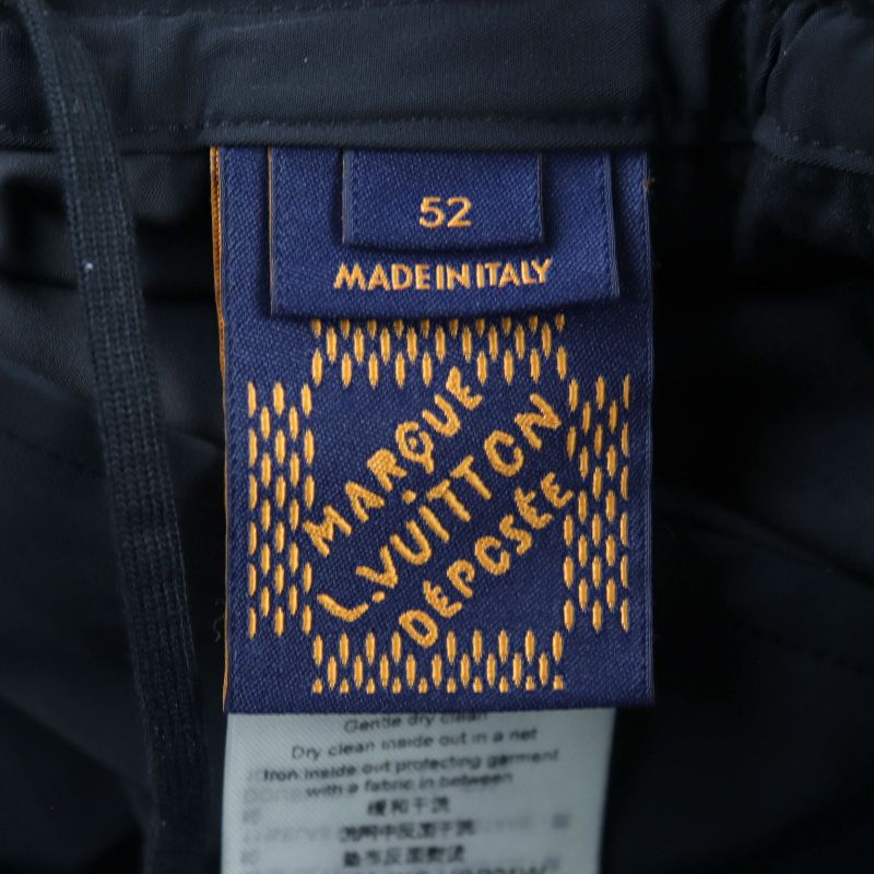 Louis Vuitton 2024 Hrp01w Embroidered Technical Track Pants With LV Logo