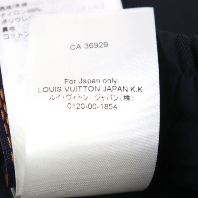 Louis Vuitton 2024 Hrp01w Embroidered Technical Track Pants With LV Logo