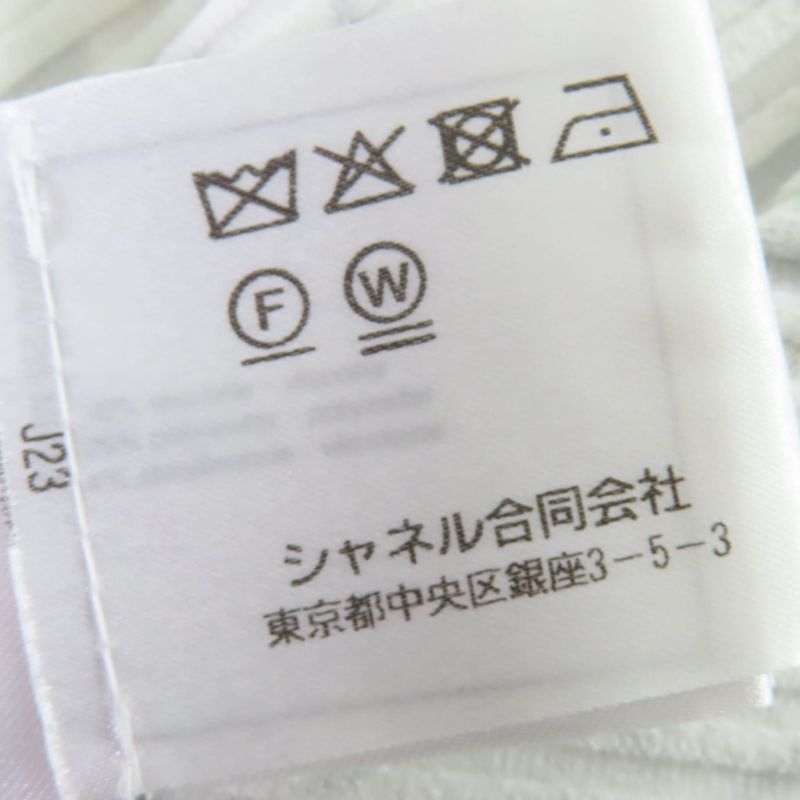 CHANEL 19A P61888v47215 Gold Button Coco Mark Camelia Logo Graffiti Short