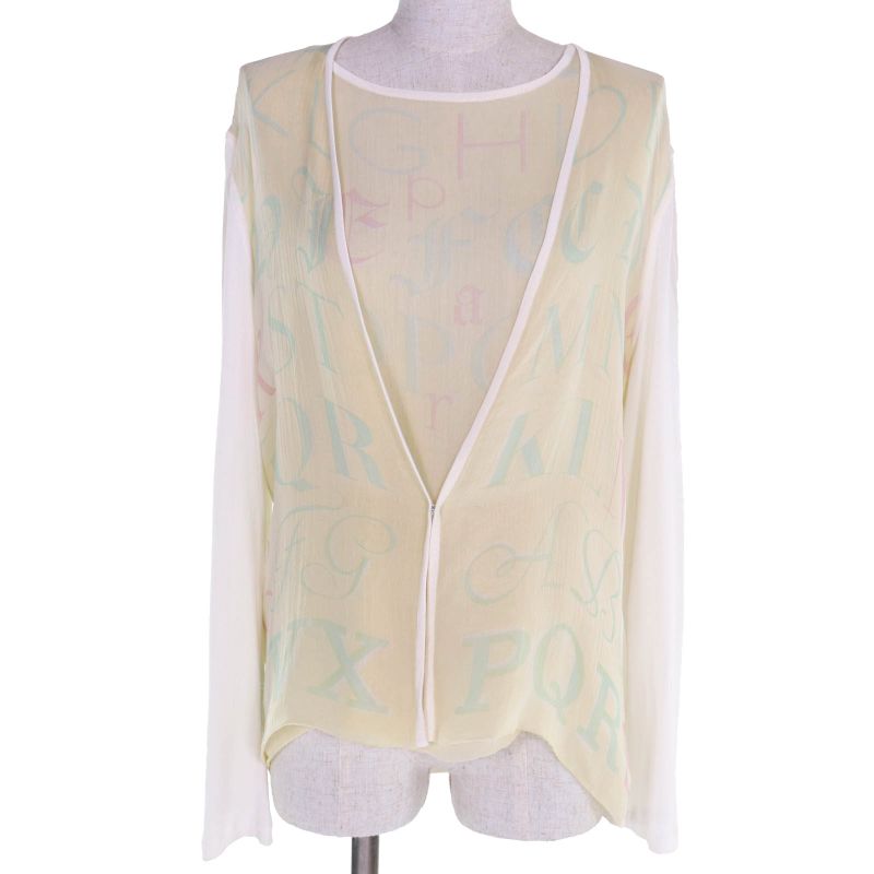 Hermes Vintage Margiela Period Sleeveless Cardigan Ensemble