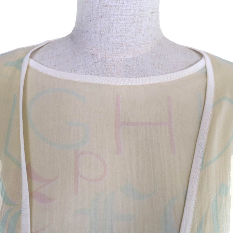 Hermes Vintage Margiela Period Sleeveless Cardigan Ensemble