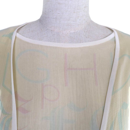 Hermes Vintage Margiela Period Sleeveless Cardigan Ensemble