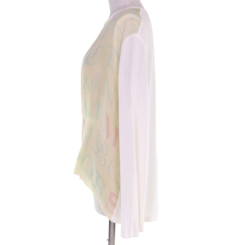 Hermes Vintage Margiela Period Sleeveless Cardigan Ensemble