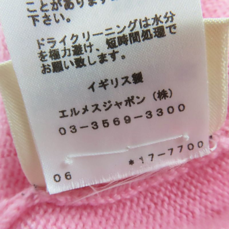 Hermes 21AW 100% Cashmere Short Sleeve Knit With H Logo Design Short Sleeve