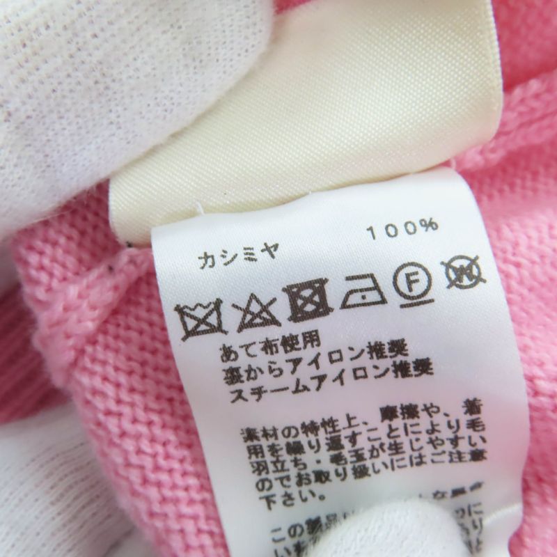 Hermes 21AW 100% Cashmere Short Sleeve Knit With H Logo Design Short Sleeve