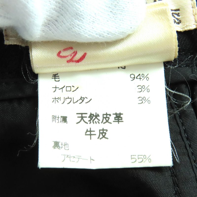 Hermes Vintage Wool H Button Long Tight Skirt Black 40 Made In France Genuine