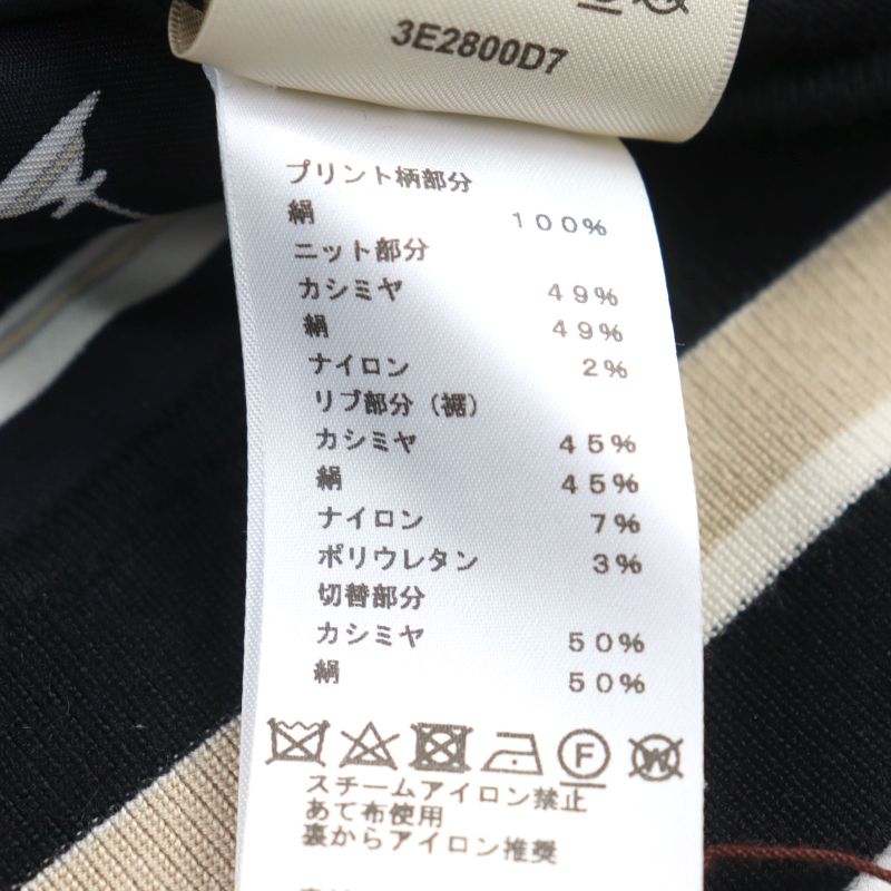 Hermes 23SS 3e2800d7 Ex-libris Cashmere Silk Twill Raine Carriage Print Short