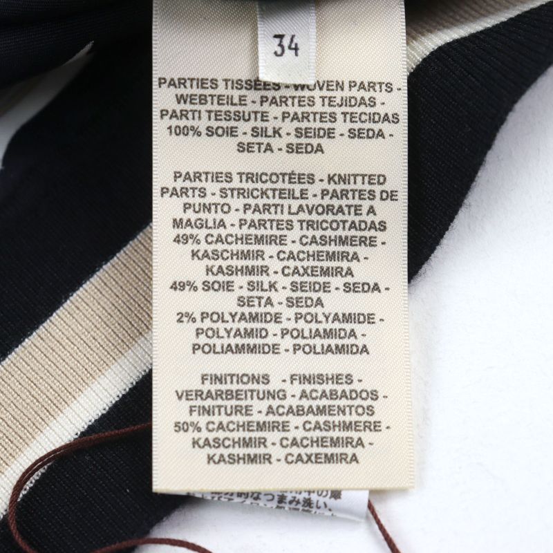 Hermes 23SS 3e2800d7 Ex-libris Cashmere Silk Twill Raine Carriage Print Short