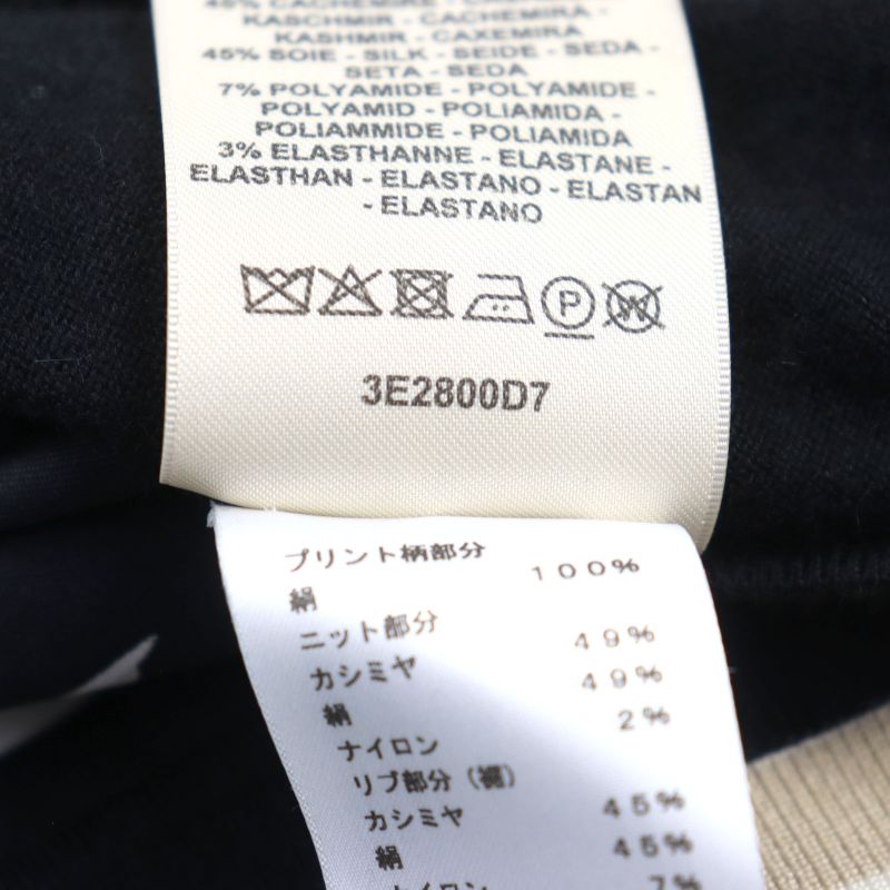 Hermes 23SS 3e2800d7 Ex-libris Cashmere Silk Twill Raine Carriage Print Short