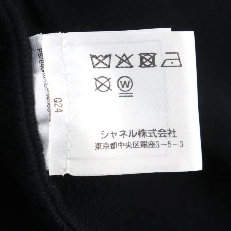 CHANEL P57840 100% Cotton Raglan Sleeve Crew Neck Sweatshirt Top With Coco Mark