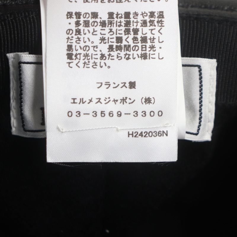 Hermes Sheepskin Lambleather Lined With 100% Cashmere Silver Hardware Grenand